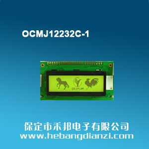 OCMJ12232C-1 白光�S屏3.3V