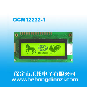 OCM12232-1 白光�S屏3.3V