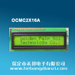 OCMC2X16A 白光�S�G屏3.3V